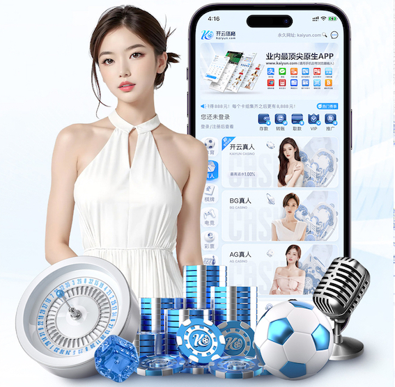 2026世界杯指定网站 2026 传媒行业合规与数据安全趋势解读：个人信息保护到出海内容审核的关键变化