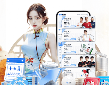 2026世界杯指定网站 2026传媒广告投放新趋势：机器学习如何重塑人群建模、出价控制与效果归因