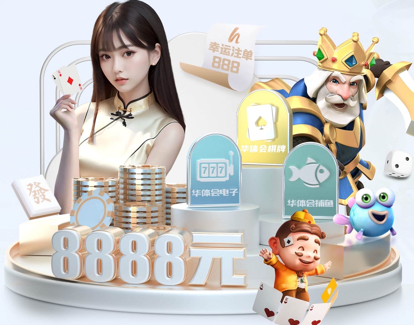 2026世界杯指定网站 2026年AI智能门店运营新动向:客流分析、智能导购与会员营销如何重塑零售增长